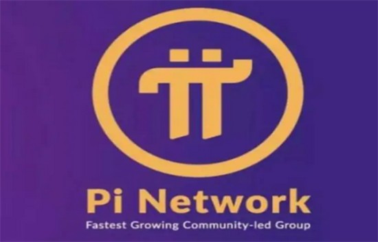 Pi币主网技术架构示意图