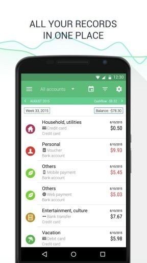 XEM多币种管理界面