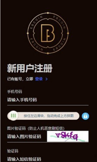 gateio安全认证流程图示