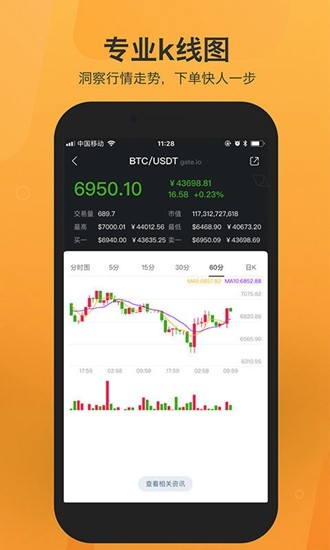 piu6700u65b0u7248u672cu4e0bu8f7d