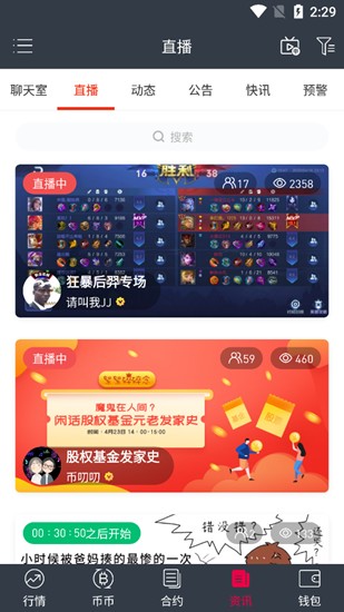 gate.iou5b89u5353u7248u4e0bu8f7d