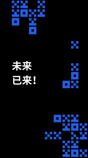 okex交易平台最新版