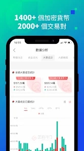 gate.iou6700u65b0u5b98u7f51u7248u4e0bu8f7d