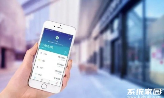 imtoken钱包转现操作示意图