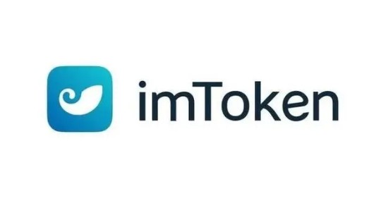 imToken钱包注销界面示意图
