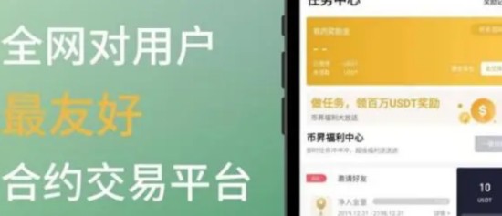 数字资产平台运维示意图