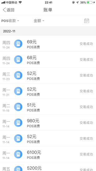 ku8c46u94b1u5305appu5b98u7f51u4e0bu8f7d