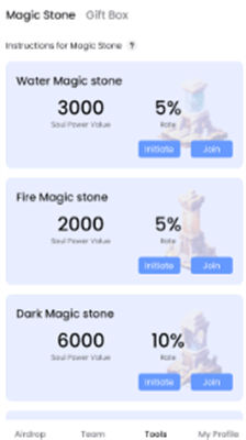 vv交易所app安卓手机版