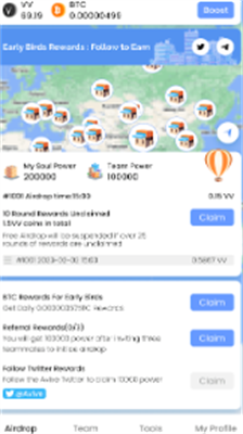 vvu4ea4u6613u6240appu5b89u5353u7248u4e0bu8f7d