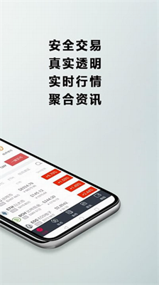 gate.io gate.io官网下载 gate.io官网下载最新版