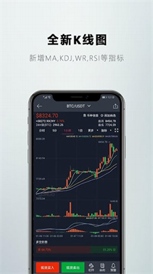 gate.io官网下载 gate.io官网下载最新版