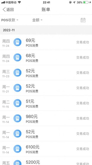 k豆钱包安全认证流程