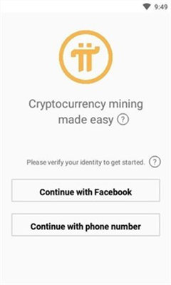 piu6700u65b0u7248u672c1.34.2