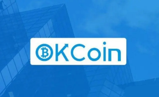 OKCoin币行官网客户端下载指南
