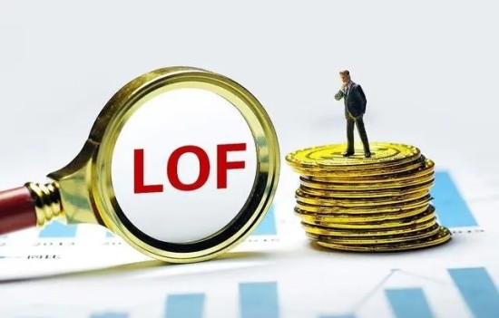 LOF基金与ETF基金对比示意图