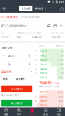 gate iou4ea4u6613u6240