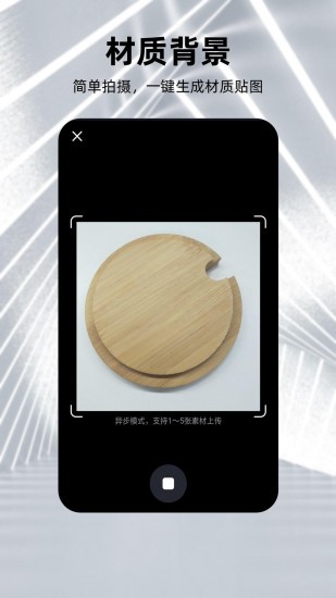 AI宇宙Token行情分析