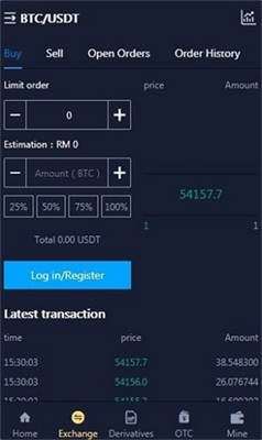 osl交易所安全系统