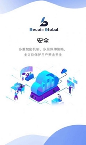 hotcoinu70edu5e01u4ea4u6613u6240u5b98u65b9u7248app