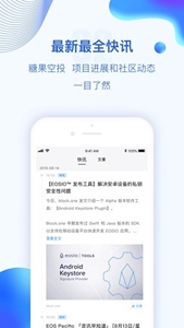 u6ce2u5e01u94b1u5305appu5b98u7f51u6b63u7248