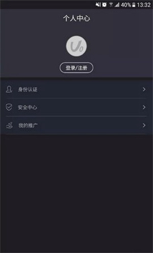 ave.ai交易所数字资产一站式服务