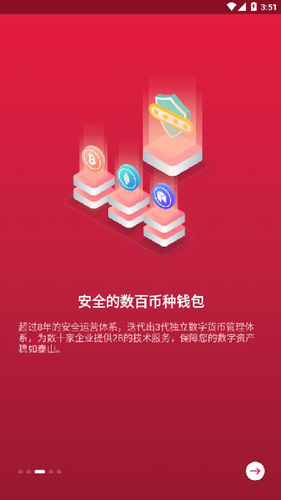u4e2du5e01zbu4ea4u6613u6240app