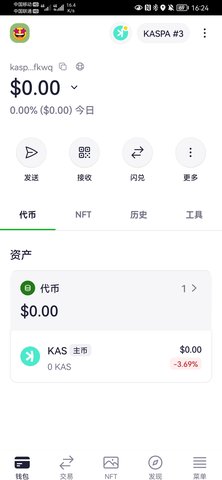 kasu94b1u53051