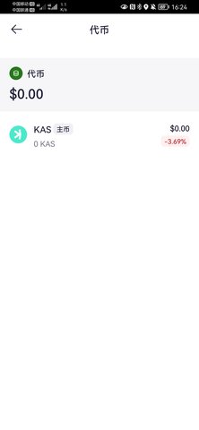 kasu94b1u53052
