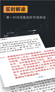 weexu4ea4u6613u6240u5b98u7f51u7248u4e0bu8f7d