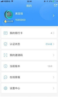 k豆钱包多语言支持