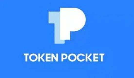 TP钱包安全机制解析