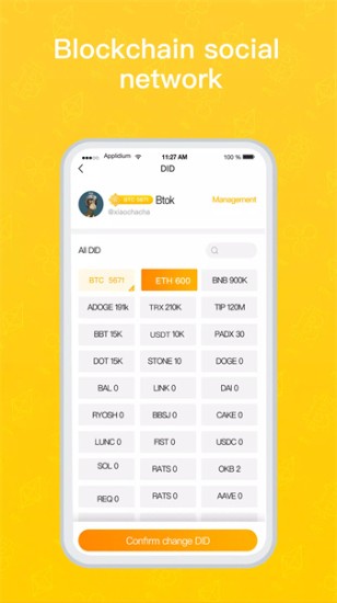 btoku4ea4u6613u6240appu624bu673au7248u4e0bu8f7d