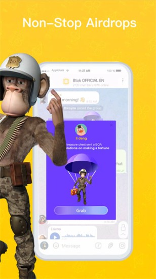 btoku4ea4u6613u6240appu82f9u679cu7248u4e0bu8f7d