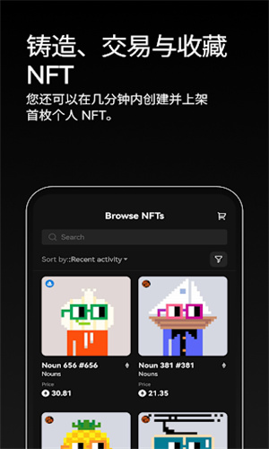 oeu865au62dfu5e01u4ea4u6613app