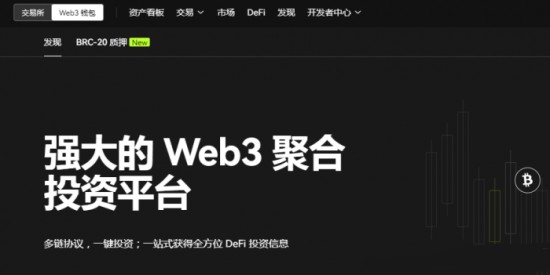WEB3钱包买币教程 买卖交易全流程解析