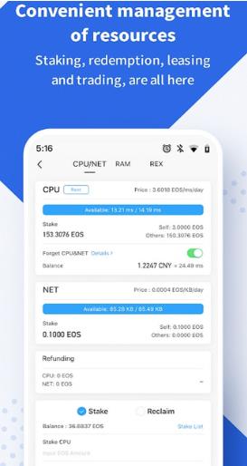 TP钱包安全便捷的数字资产管理工具