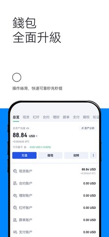 u829du9ebbu4ea4u6613u5e73u53f0appu5b98u65b9u4e0bu8f7d