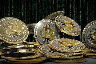 π币技术架构解析