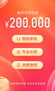 koo钱包安卓版2025