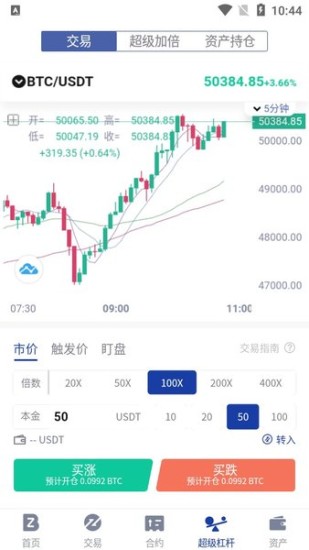 bitzu5b98u7f51u7248u4e0bu8f7d