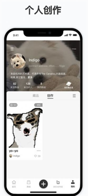 数字资产安全管理