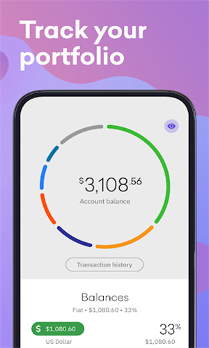 piu5e01u4ea4u6613u6240appu4e0bu8f7d