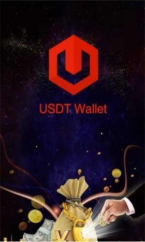 USDT虚拟钱包