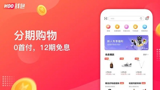 KOO钱包用户维权指南与投诉处理流程
