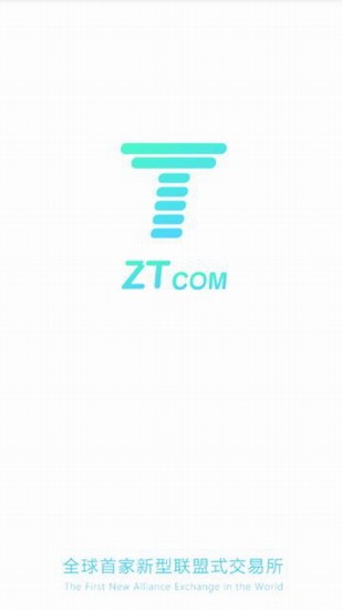 ZT交易所移动端 ZT交易所iOS版本 ZT交易所功能界面