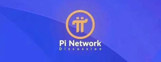 Pi币KYC认证流程与安全机制