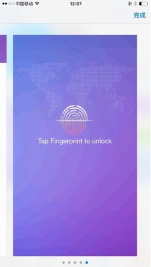 雷达币交易所app下载 雷达币交易所app下载苹果版