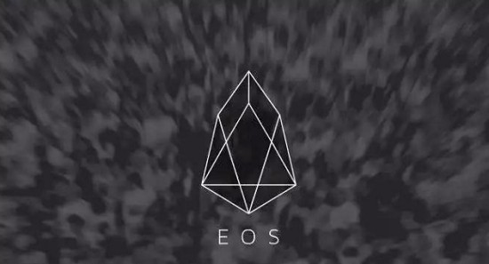 EOS技术突破与价值前景解析