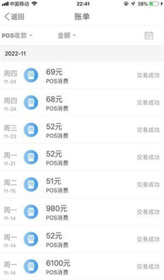 k豆钱包app官网下载最新版