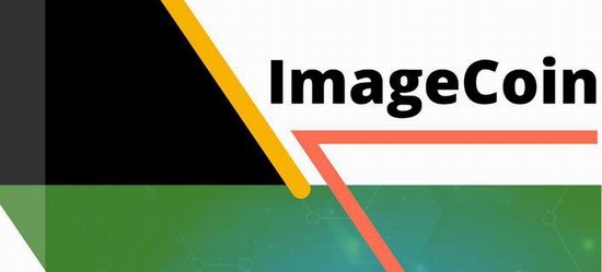imgc币 imgc是什么币种 imgc币怎么样